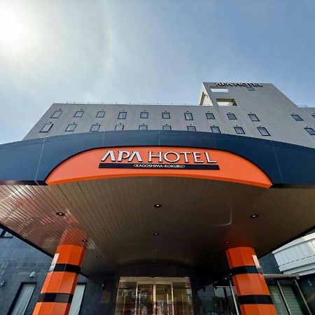 קירישימה Apa Hotel Kagoshima Kokubu מראה חיצוני תמונה